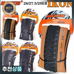 Maxxis IKON 산악 자전거 타이어26/27.5/29X2.2 2.0 다양한 상황에서 성능을 발휘하도록 설계된 다용도 XC