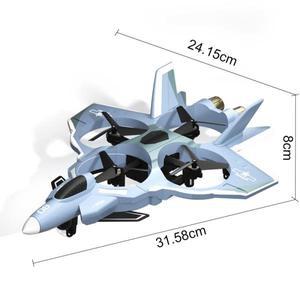 드론 용품 JJRC H121 RC 드론 2.4GHz 4 채널 360 ° 롤 폼 기 글라이더 고정 날개 높이 UAV  선워터