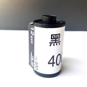 삼각대 용품 400 초보자 연습 필름 빈티지 카메라  스튜디오 트 35mm 12 시트 AsaIso 블랙 화이트 네거티브
