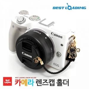 베스트로딩 렌즈캡홀더 분실방지 블랙캣츠