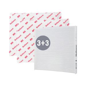 [3+3이벤트][호환] 3개입불스원 파티클 차량용 에어컨히터 필터 1 YF소나타