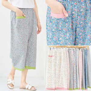 마미소 보드람 꽃 바지 홈웨어 잠옷 무늬 배색 여름 츄리닝 엄마 할머니 빅사이즈 40 60 마담 중년 여성 옷