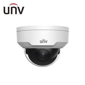 유니뷰 IP 2MP 네트워크 적외선 카메라 4mm IPC-D1201-DK