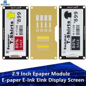 2.9인치 E-Ink 디스플레이 모듈 | Arduino용 초저전력 및 넓은 시야각을 갖춘 296×128 SPI 전자종이 화면