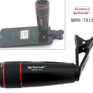 TK (2개) MINI-TX12 핸드폰카메라망원경 12X