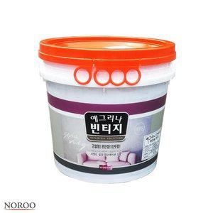 예그리나 빈티지 벽면용 중도 회색 20KG (WFHM2L4)