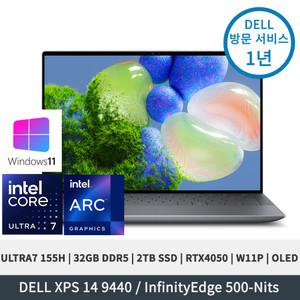 델 XPS 14 9440 Ultra7-155H RTX4050 32GB 2TB OLED 터치 W11P