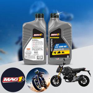 MSX 125 바이크 전용 4T MAG1 10W40 100% 합성엔진오일 1L 1병