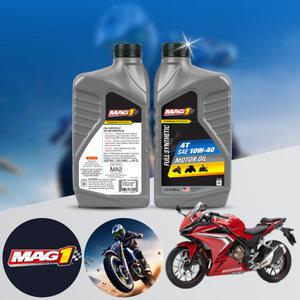 CBR 500 R 바이크 전용 4T MAG1 10W40 100% 합성엔진오일 1L 1병