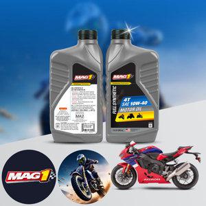 CBR 1000 RR 바이크 전용 4T MAG1 10W40 100% 합성엔진오일 1L 1병