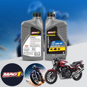 CB 400 V TEC 바이크 전용 4T MAG1 10W40 100% 합성엔진오일 1L 1병