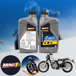 CB 400 SS 바이크 전용 4T MAG1 10W40 100% 합성엔진오일 1L 1병