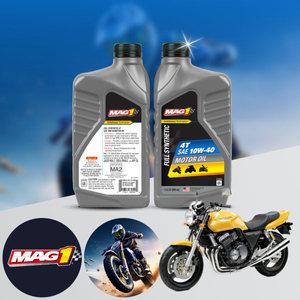 CB 400 S 바이크 전용 4T MAG1 10W40 100% 합성엔진오일 1L 1병