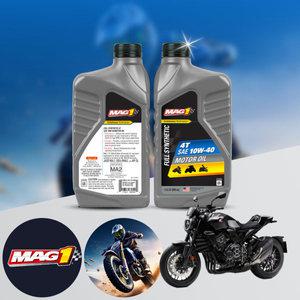 CB 1000 R 바이크 전용 4T MAG1 10W40 100% 합성엔진오일 1L 1병
