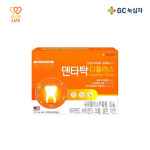 치아 약국 잇몸영양제 GC녹십자 덴타탁 파워 디플러스 프로폴리스아연c 120정