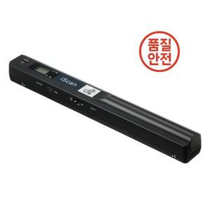 스캐너 2025 IScan 휴대용 스캐너 JPG 및 PDF 형식 300/600/900 DPI 미니 핸드 문서 A4 책