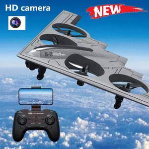 RC 비행기 와이파이 드론 FPV 헬리콥터 폼 항공기 쿼드콥터 HD EPP 카메라 자이로스코프