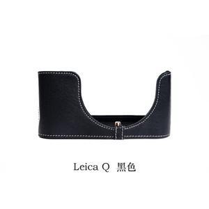 라이카 Q Typ116 Q-P 소가죽 카메라 하프 케이스 가방 박스 커버
