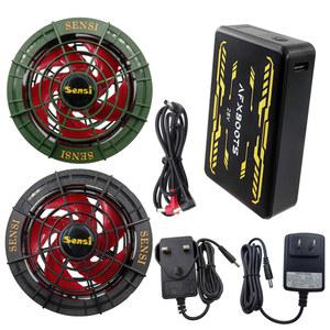 SENSI 30V 여름 에어컨 조끼 슈트 브러시리스팬 특수 의류 남성 공업용 선풍기옷