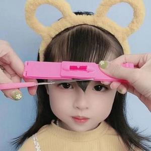 세트 고정 일자가위 헤어 헤어커트 컷 앞머리 숱 (3kxfY)