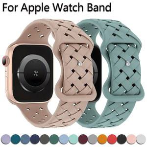 애플기기 호환제품 호환 WATCH 밴드 용 실리콘 스트랩 ULTRA 2 49 46 44 42 40 4 IWATCH 시리즈 9 8 7 6 SE 5 용 스포츠 팔찌