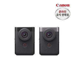 [캐논] PowerShot V10+ 파우치+렌즈캡 + 정품등록행사(~9.19)