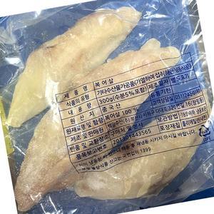 복어살 냉동 300g X2 식자재 급식 복어 해산물