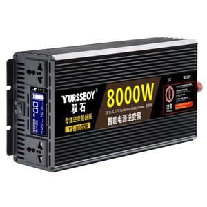 차량용 인버터 8000W 캠핑차량용 전기 12볼트 캠핑