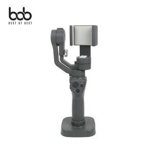 [LF791QOR_56]거치대 도크 오즈모거치대 dock 모바일2