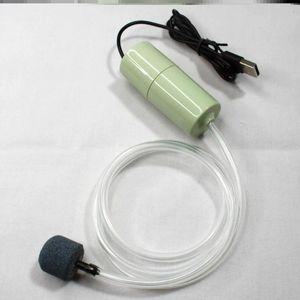 수족관 산소 공기 펌프 무소음 발생기 220v