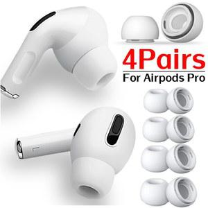 Airpods Pro 1/2 Gen 보호용 이어버드용 부드러운 실리콘 이어 팁 Apple Air Pods Pro용 소음 감소 구멍 이어 패드 커버
