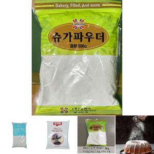꼬미다 슈가 파우더 500g/파우다/케이크/쿠키/장식용/제빵/설탕/가루/데코/디저트용/제빵용/간식용