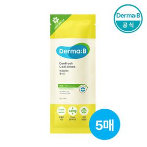 [공식] 더마비 데오프레쉬 쿨시트 5매