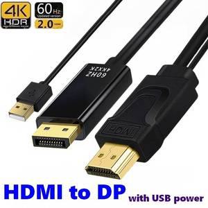 HDMITODP PS5 PS4 프로 PC 노트북용 USB 케이블 HDMI DP 20-디스플레이 포트 변환기 어댑터 18M 4K 60HZ 6F
