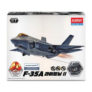 무[아카데미과학] 4D 키트 F-35A 15406