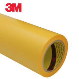 3M 산업용 노랑화지 내열 마스킹테이프 10mm 50M 5개 믿고쓰는 유지보수