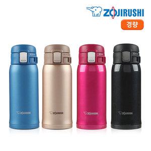조지루시 보온병 보냉병 원터치 텀블러 SM-SD36 360ml