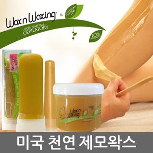 미국 왁스앤왁싱 226g/왁싱제품/제모/제모제/제모크림/스틱/왁싱