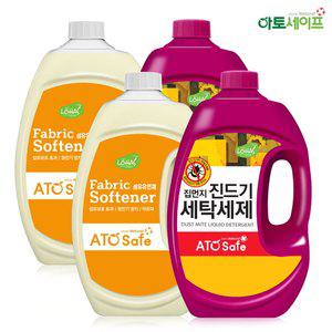 집먼지 진드기 세탁세제SET (2.5L 4개(세제+유연제(후리지아))/세제/중성세제/