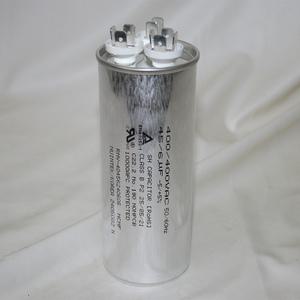 원형모터콘덴서/복합콘덴서/370/400VAC/45uf+6uf/모터기동용/기기용/에어컨/실외기/보일러/냉동기/