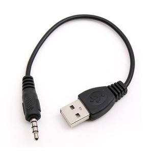 구몬펜 구몬학습 스마트펜 USB 전원 케이블 4극 3.5mm 충전 잭 케이블 NA725