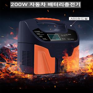 200w 자동차 배터리충전기 배터리재생기 12v24v겸용