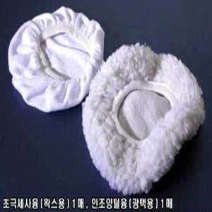 카테크 초극세사 8인치패드전용 광택기융세트(광택용1매/왁스용1매) CT722광택기융