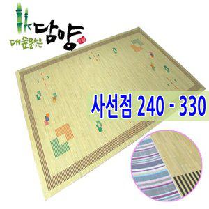 [대숲소리]사선점무늬 거실용(240-330) 담양대자리