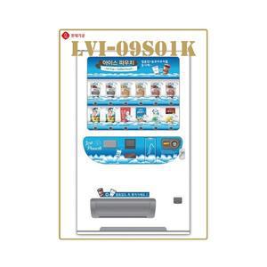 [커피머신] 롯데기공 LVI-09S01K 아이스 파우치 자동판매기 카드겸용 무인편의점 무인카페 자판기