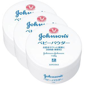 Johnson's Baby Powder 존슨즈 베이비 파우더 140g 3팩