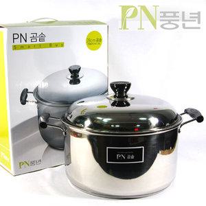 풍년 스텐곰솥 스테인레스냄비 곰통 들통 큰냄비 삼계탕냄비 곰탕냄비 대용량 풍년곰솥