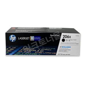 HP 206X정품토너(대용량) 4색세트(W2110X+W2111X+W2112X+W2113X) M255nw M255dw MFP M282 M283