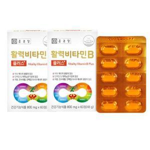 종근당 활력 비타민B 플러스 800mg 60정 2박스 (4개월분)