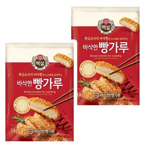 CJ 백설 바삭한 빵가루 1kg x 2개